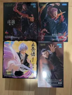 呪術廻戦フィギュア セット 五条悟 宿儺 夏油傑