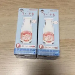 ちいかわ 湯上がりグラス　2個セット