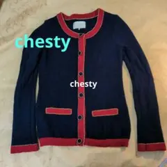 【chesty】チェスティ　長袖 カーディガン　ダークネイビー カシミア混　Fのサムネイル