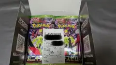 2026年最新】再シュリンクの人気アイテム - メルカリ