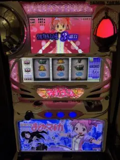 2026年最新】まどかマギカ 実機の人気アイテム - メルカリ