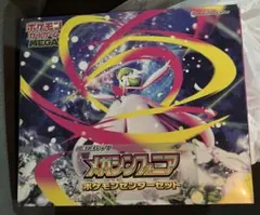 ポケセン産】メガシンフォニア ポケセンセット 未開封 シュリンク付