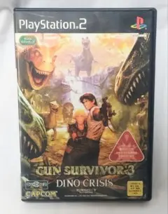 PS2ガンサバイバー3