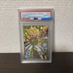 PSA10 ドラゴンボールヒーローズ 孫悟空 HGD7-CP1 PSA10 ドラゴンボールヒーローズ 孫悟空 HGD7-CP1 - メルカリ