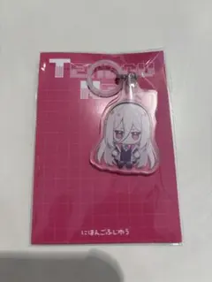 ブルーアーカイブ ブルアカ 韓国 イズナ 怪ズナ アクリルキーホルダー