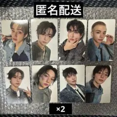 StrayKids Hollow 通常盤　封入　トレカ　コンプ×2