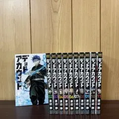 2025年最新】デッドアカウントの人気アイテム - メルカリ