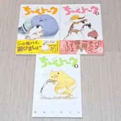 sea様 専用出品