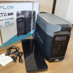 EcoFlowスマート発電機(ガソリンとLPGハイブリッド型) 値下げしました