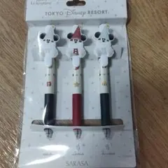 Item thumbnail for item 26a98bbd-79d1-42dd-8600-e632cda705e5