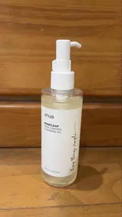 Anua Heartleaf Cleansing Oil 200ml