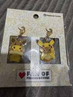 2026年最新】fan of pikachuの人気アイテム - メルカリ
