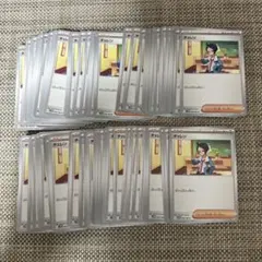 ポケモンカード　sv1W チェレン　100枚②のサムネイル
