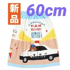 【新品】トミカとトム★プールタオル★ラップタオル★水遊び★男の子★乗り物★60