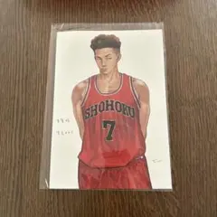 Item thumbnail for item 563b177b-a2fb-4c89-afc2-483b8faa471c