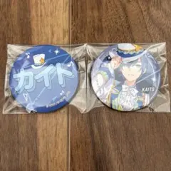 SEGAラッキーくじ プロセカ 　KAITO　缶バッジ　F賞