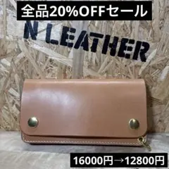 RRL ラフアウトスエードクラッチバッグ ウォレット RRL ラフアウトスエードクラッチバッグ ウォレット - メルカリ
