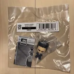 HUNTER×HUNTER めじるしアクセサリー レオリオ