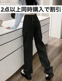 レースアップ ブラック ハイウエストストレートデニム