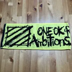 【即購入OK】ワンオク 2017 Ambitions ツアー タオルのサムネイル