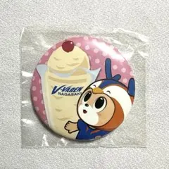 【新品未開封】V・ファーレン長崎 ヴィヴィくん 缶バッジ