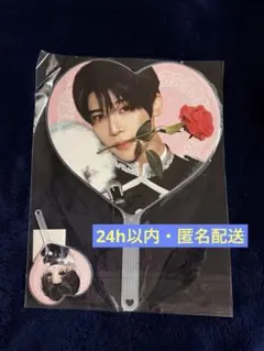 nct wish NCTWISH ペンミ 2周年 シオン うちわ 新品 未開封 nct wish NCTWISH ペンミ 2周年 シオン うちわ 新品 未開封 - メルカリ