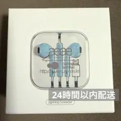 aeae 韓国 限定 ドット柄 有線 イヤフォン イヤホン USB Type C - メルカリ