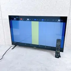 2026年最新】ハイセンス 32型テレビの人気アイテム - メルカリ
