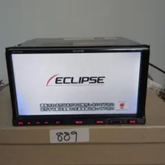 Item thumbnail for item a6096a49-17c3-45b0-89c3-fbd27336e054