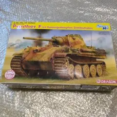 MENG 1/35 PANTHER パンター A 後期型 金属砲身 +おまけ MENG 1/35 PANTHER パンター A 後期型 金属砲身 +おまけ - メルカリ