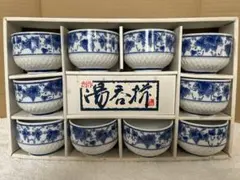 美品】未使用 青い花柄 湯飲み茶碗 20個セット 昭和レトロ レトロ 和