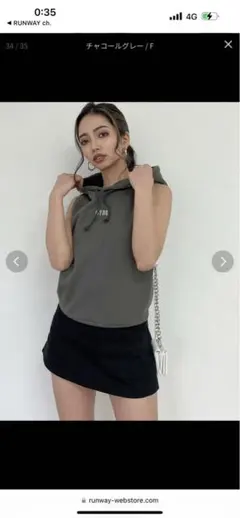 ジェイダ　ノースリーブパーカー　新品未使用タグ付きのサムネイル
