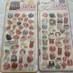 ジーン様 リクエスト 3点 まとめ商品