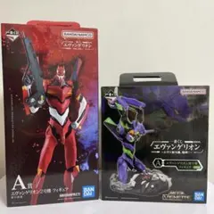 【激レア】一番くじエヴァンゲリオン　ダブルA賞　初号機＆2号機セット　新品未開封
