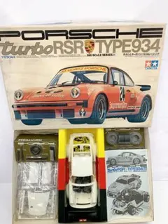 2025年最新】タミヤ ポルシェ934の人気アイテム - メルカリ