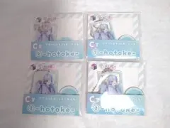 いれいす -hotoke- 一番くじ アクリルスタンド4個セット
