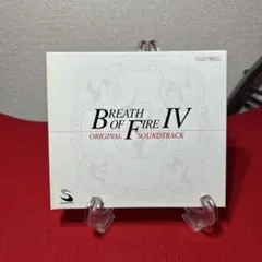 2025年最新】ブレスオブファイア サウンドトラックの人気