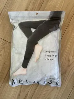 BELMISE パジャマレギンス sleep+ Bitter Gray