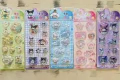 サンリオ　水シール　ウォーターシール5枚セット