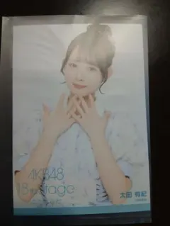 AKB48 CD新品未開封 3枚セット Amazon.co.jp: 【Amazon.co.jp・公式ショップ限定】AKBとXX! STAGE3-1