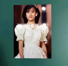 非売品‼️美品‼️】￼ 斉藤真由美 /白いときめき 西崎玲子 /二人の