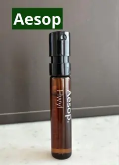 Aesop イソップ　ヒュイル　香水 オードパルファム 2ml Hwylのサムネイル