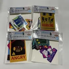 HUNTER×HUNTER 1番くじ　Ｌ賞ステッカーアソート　４セット