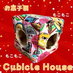 Item thumbnail for item b23dac82-cd7b-44bc-a515-5b85b3710102