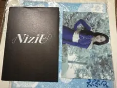 リオ ラントレ NiziU AWAKE ③