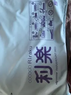 Item thumbnail for item b0e6438c-10ef-4994-ab97-b4b6d2080890