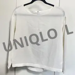 ユニクロ 白 長袖 ブラウス 袖口ゴム