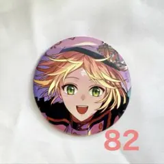 Item thumbnail for item 8d13ce02-486e-44e9-811e-012eca8349e3