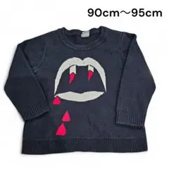 2026年最新】サンローラン ヴァンパイアの人気アイテム - メルカリ