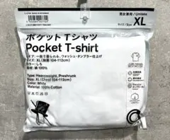 野村訓市 Tシャツ